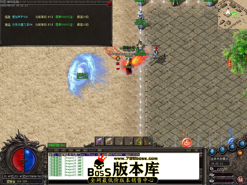 Images24压缩后.JPG
