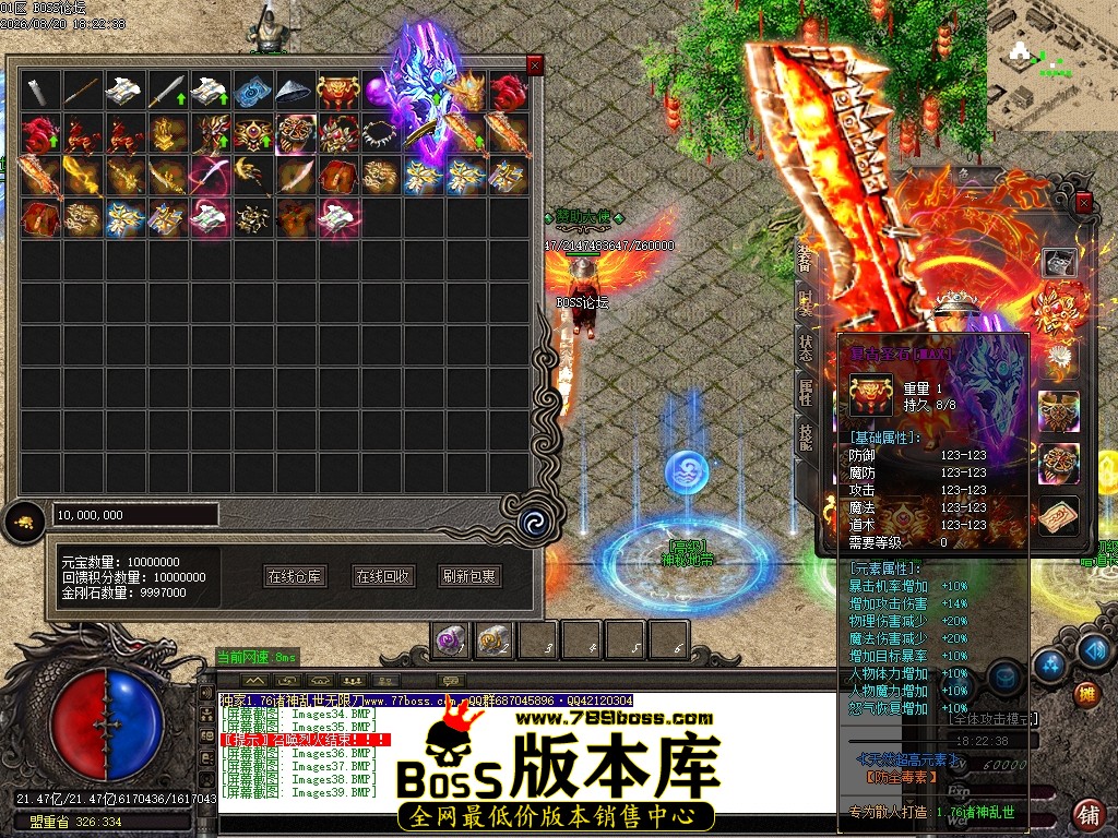 Images40压缩后.JPG