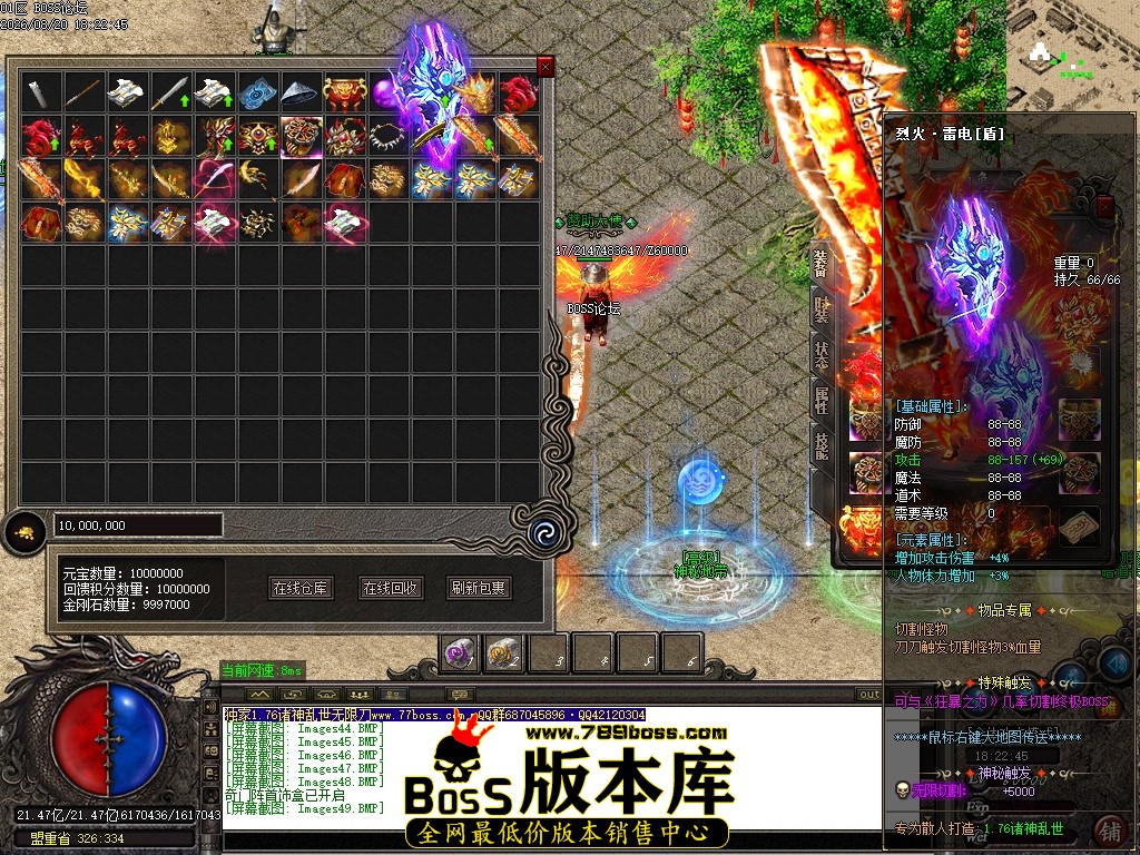 Images50压缩后.JPG
