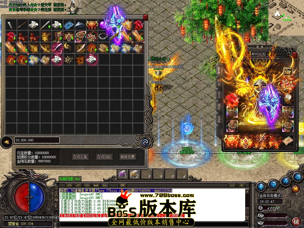 Images51压缩后.JPG