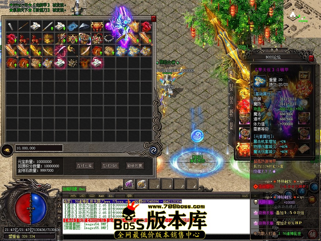 Images56压缩后.JPG