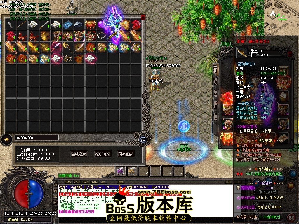Images59压缩后.JPG