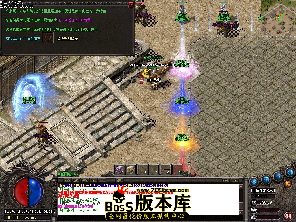 Images71压缩后.JPG