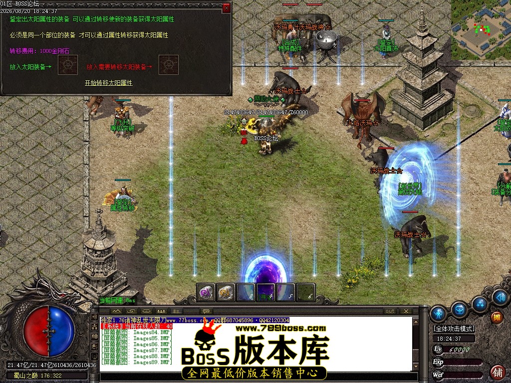 Images90压缩后.JPG