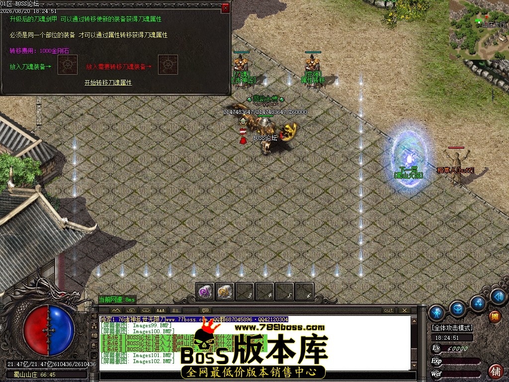 Images103压缩后.JPG