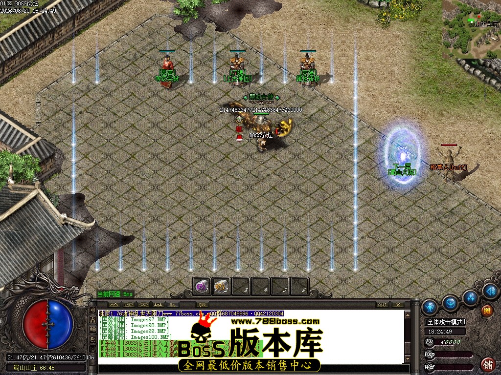 Images101压缩后.JPG