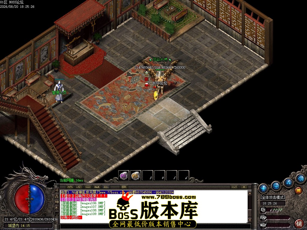 Images110压缩后.JPG