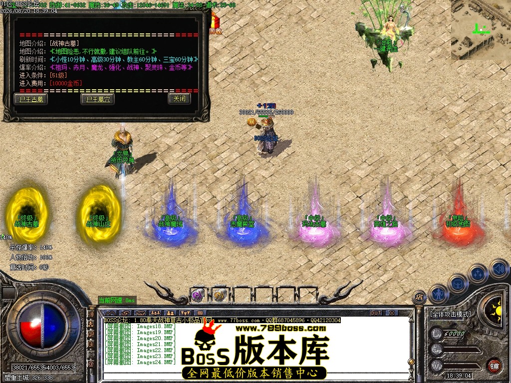 Images25压缩后.JPG