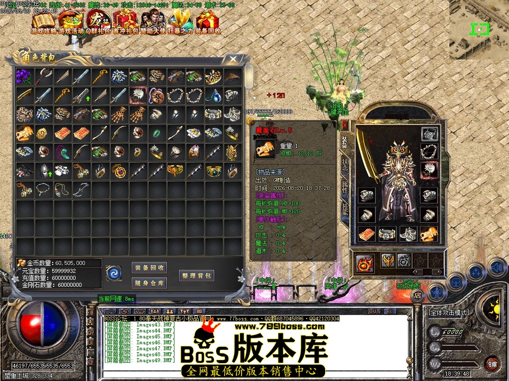 Images50压缩后.JPG