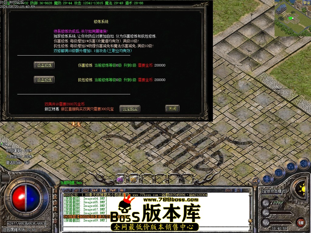 Images70压缩后.JPG