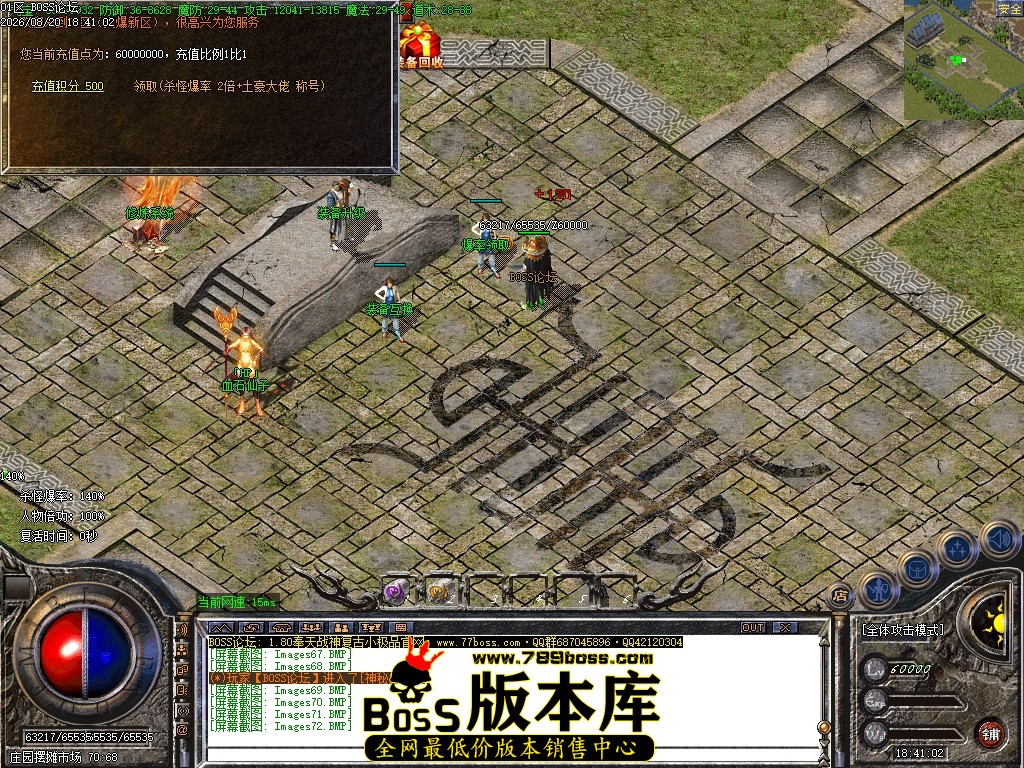 Images73压缩后.JPG