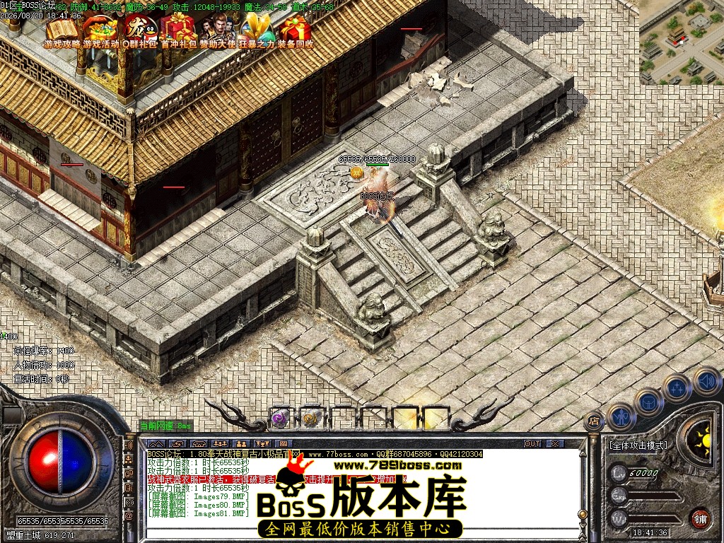 Images82压缩后.JPG