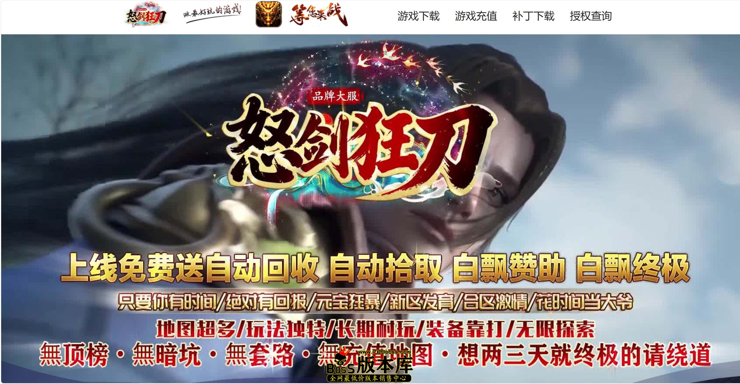 QQ图片20260822003658.jpg