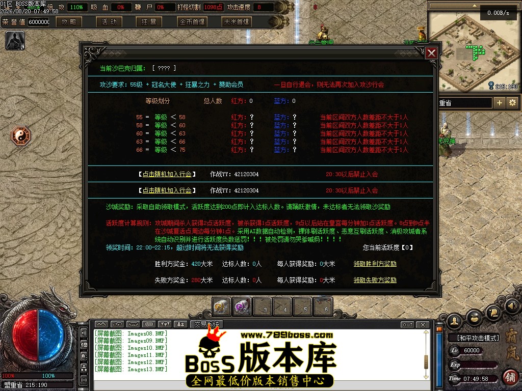Images14压缩后.JPG