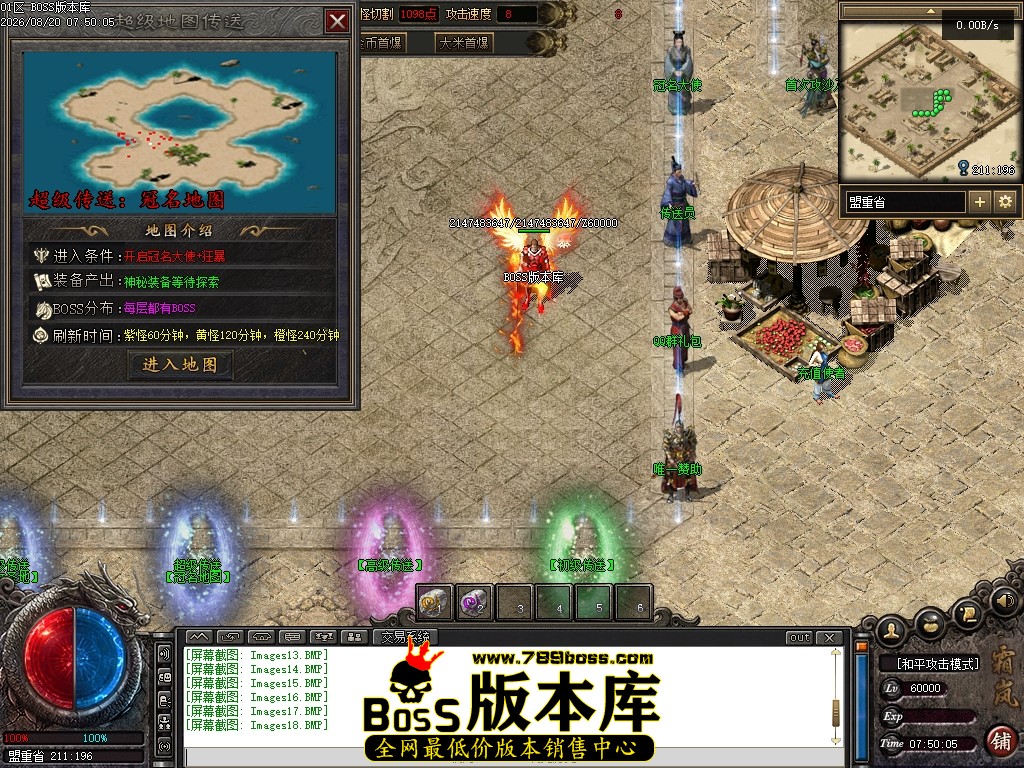 Images19压缩后.JPG