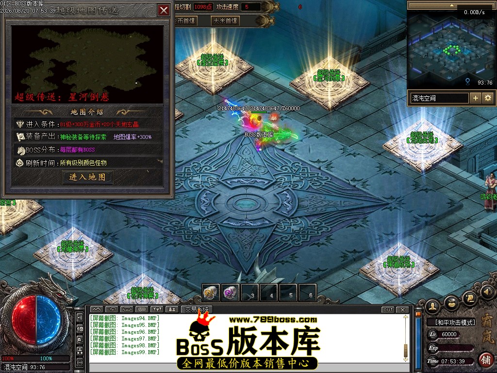 Images100压缩后.JPG