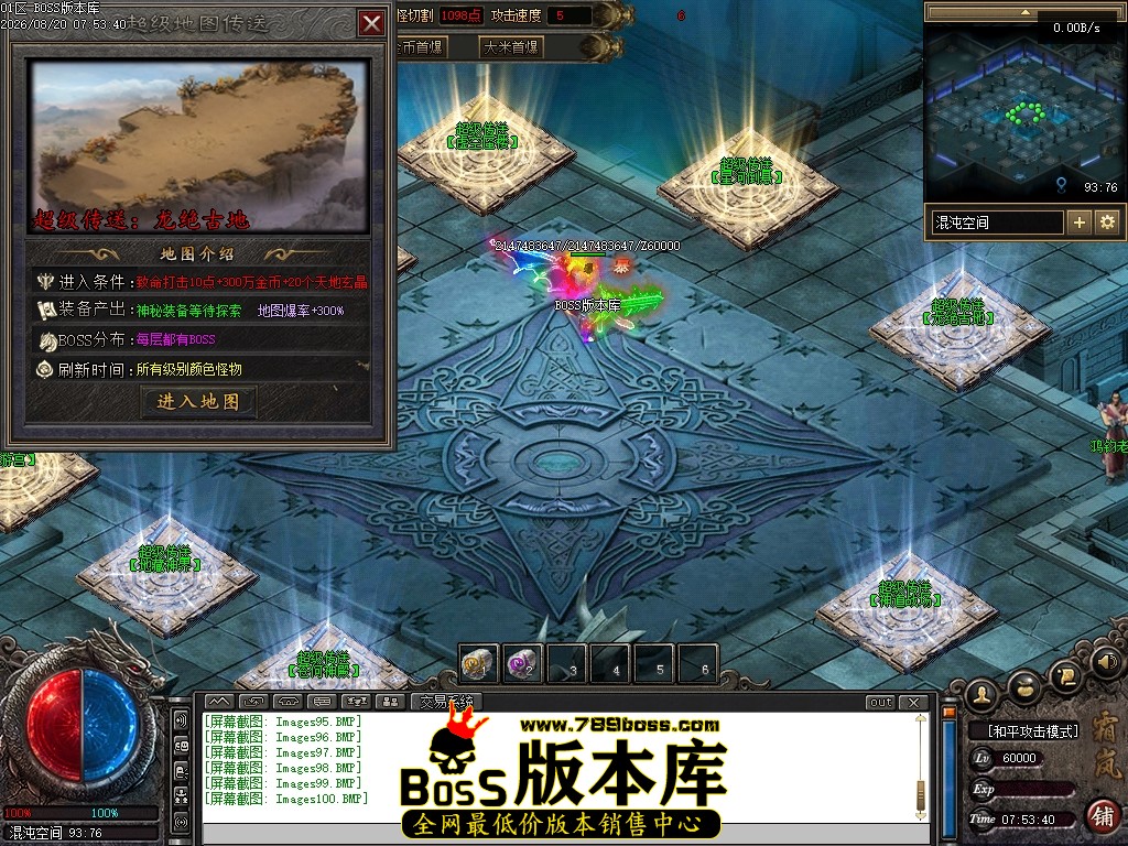 Images101压缩后.JPG