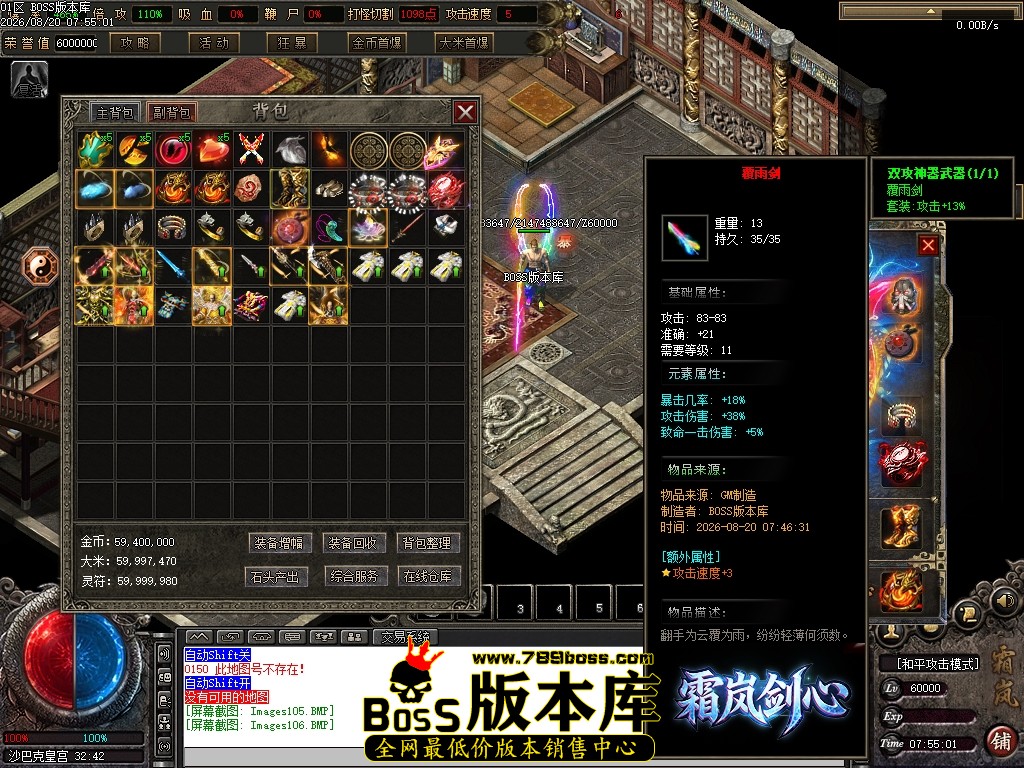 Images107压缩后.JPG