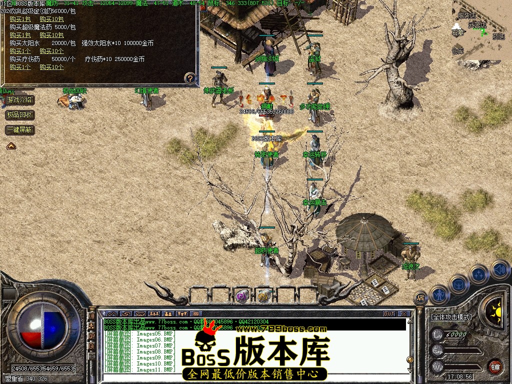Images13压缩后.JPG