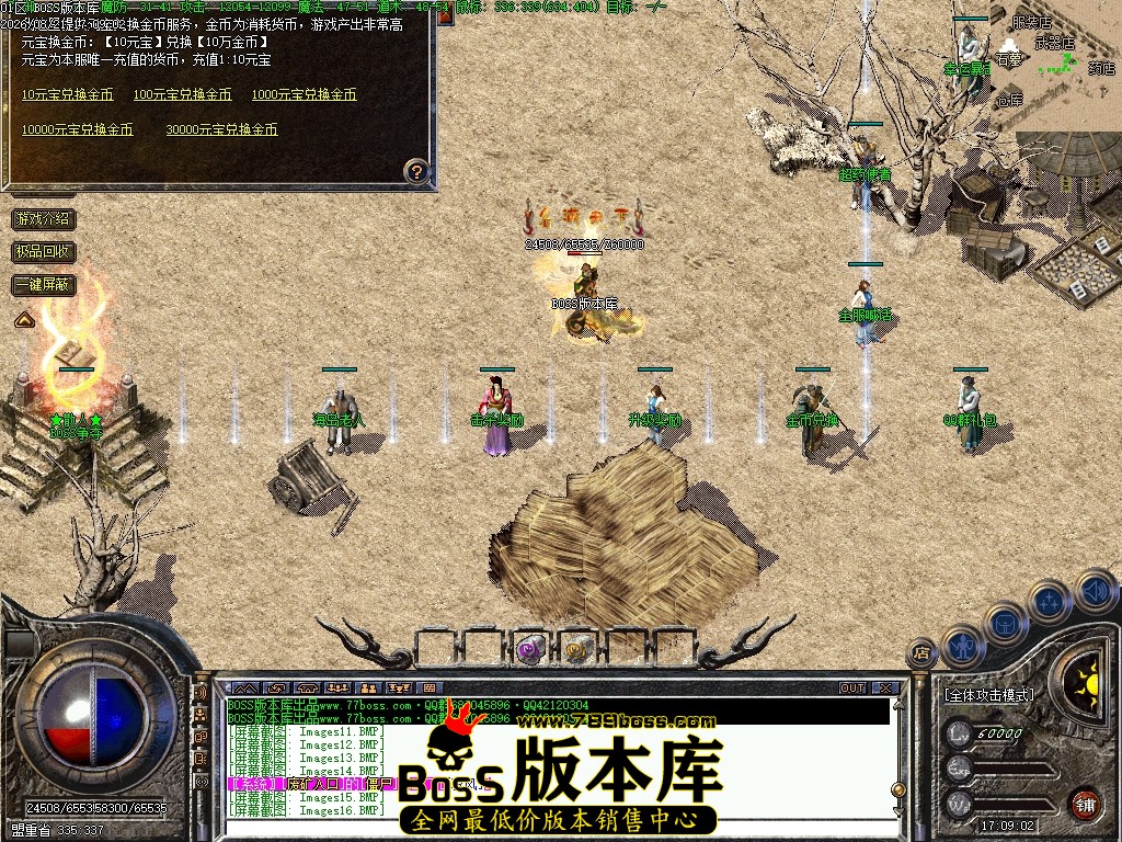 Images17压缩后.JPG