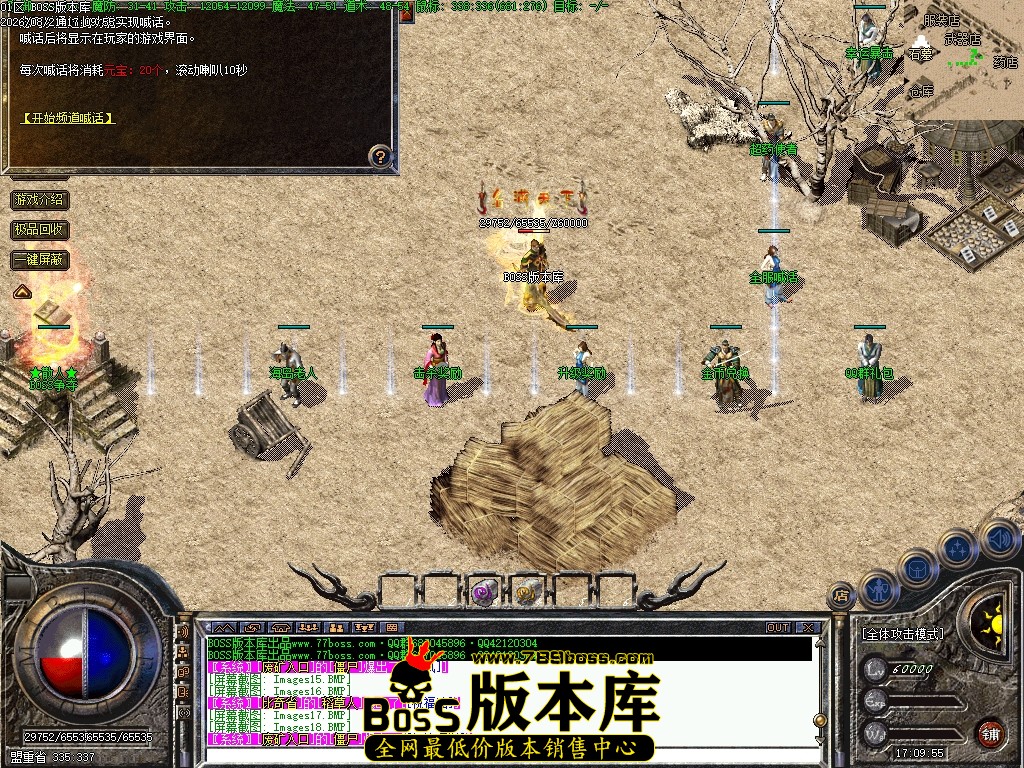 Images18压缩后.JPG