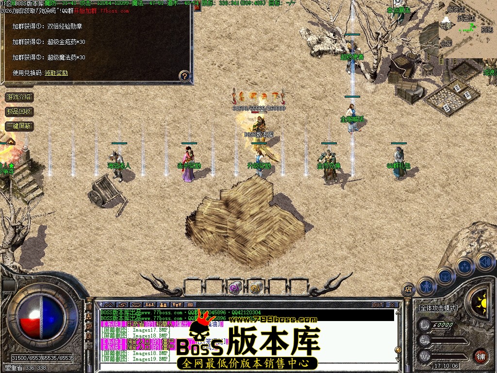 Images20压缩后.JPG