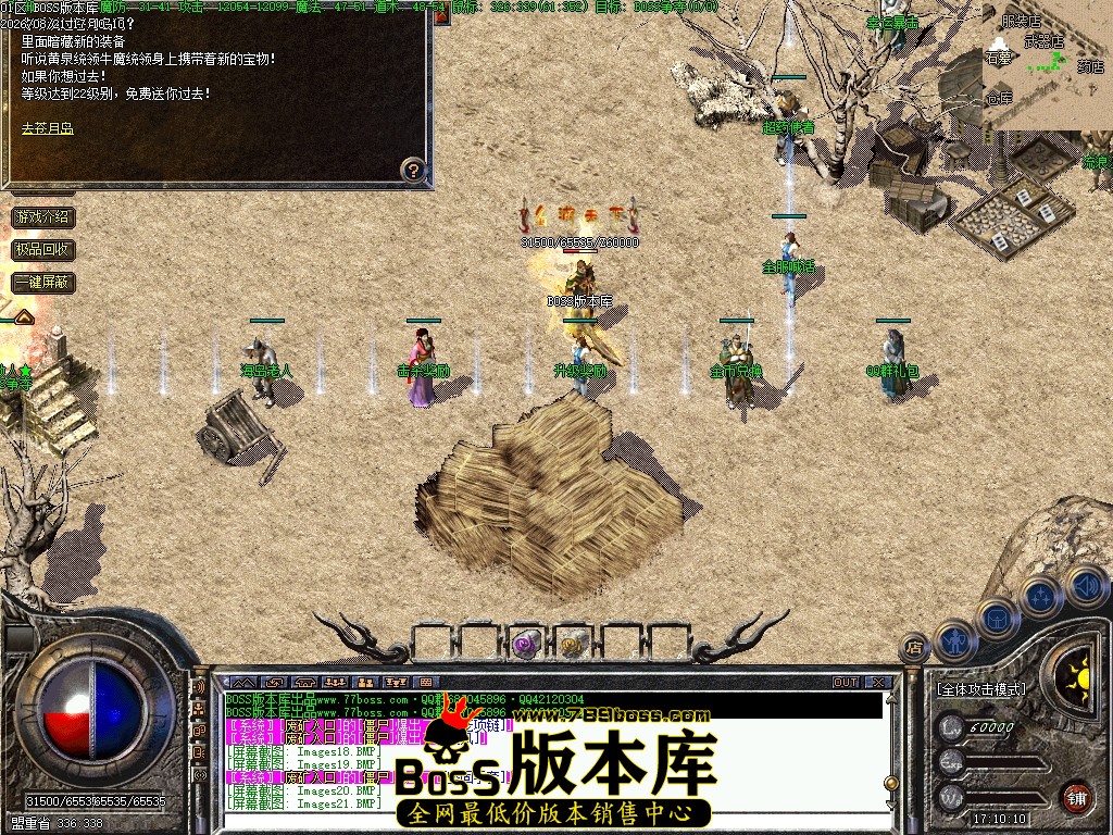 Images23压缩后.JPG