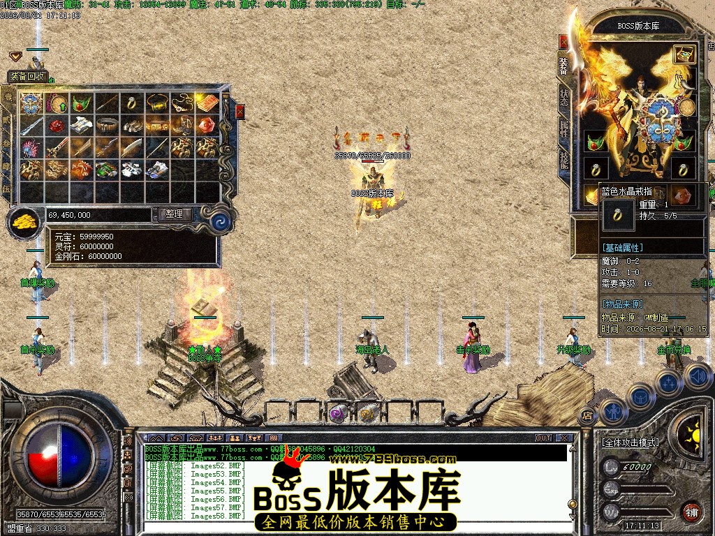 Images60压缩后.JPG
