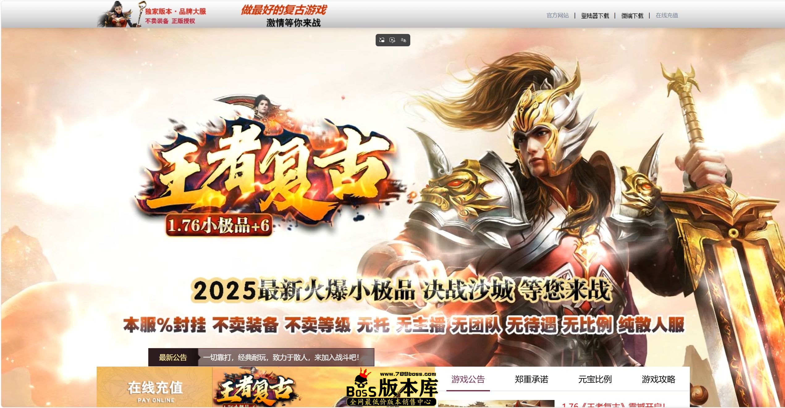 QQ图片20260822051343.jpg