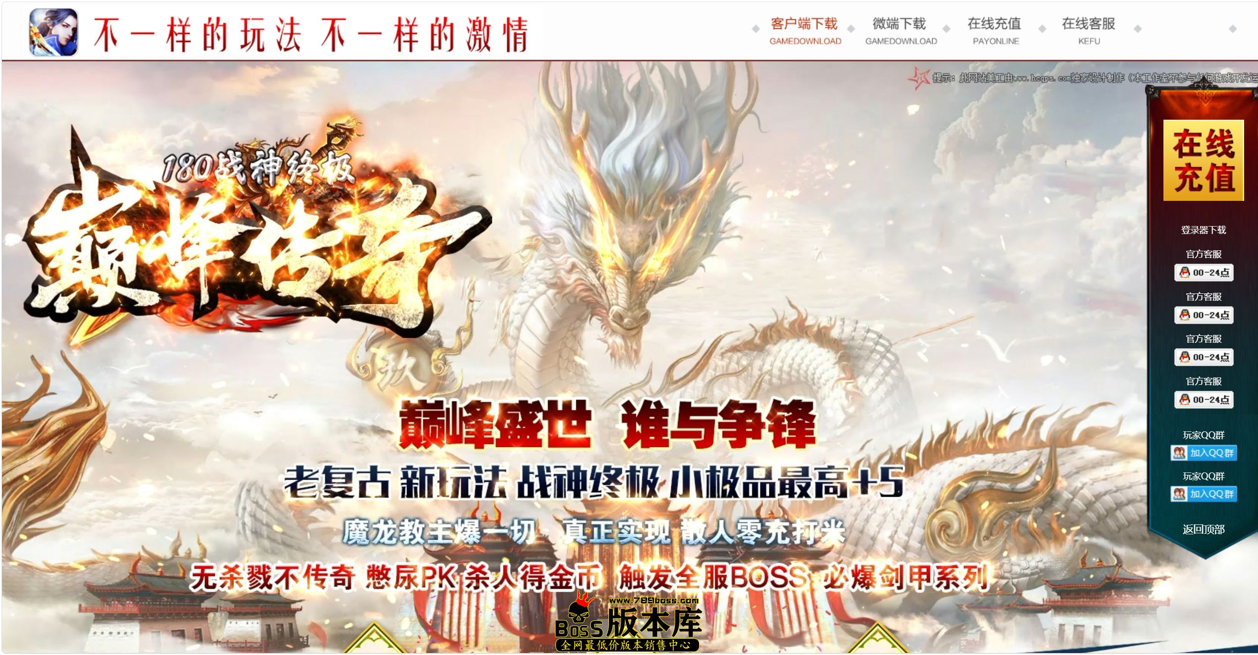 QQ图片20260822052908.jpg