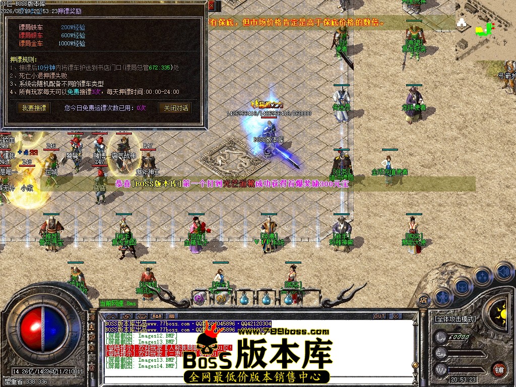 Images15压缩后.JPG