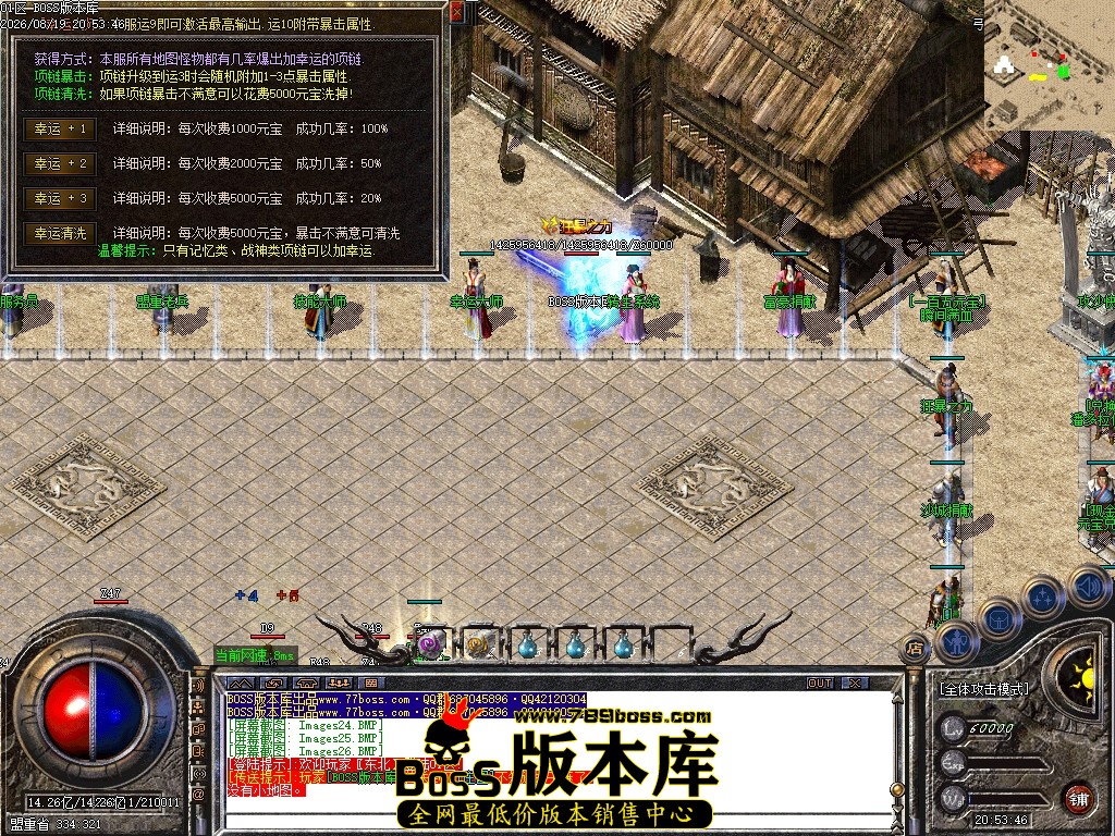 Images27压缩后.JPG