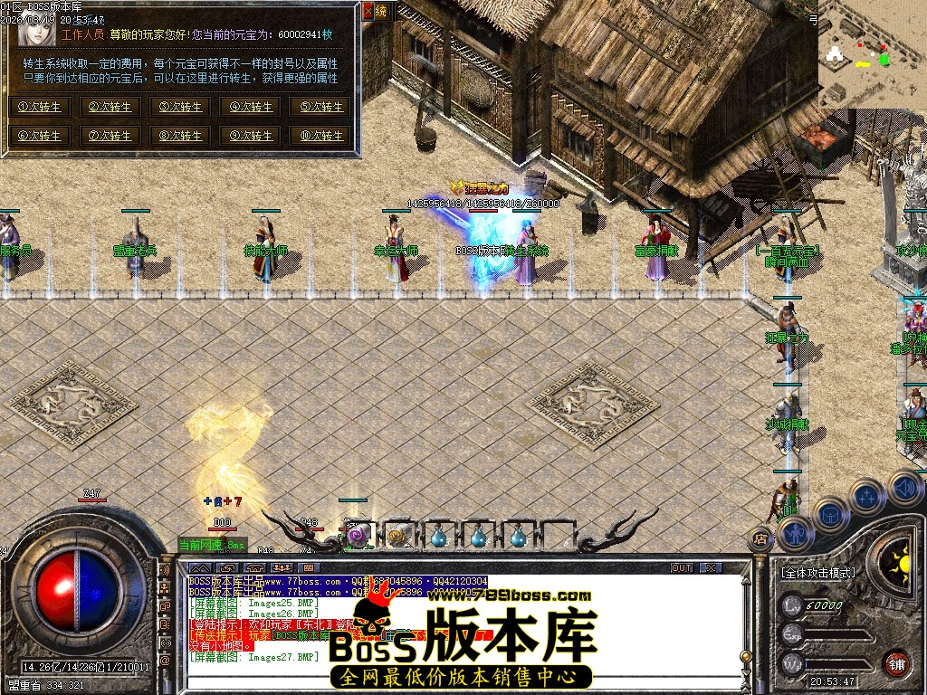 Images28压缩后.JPG