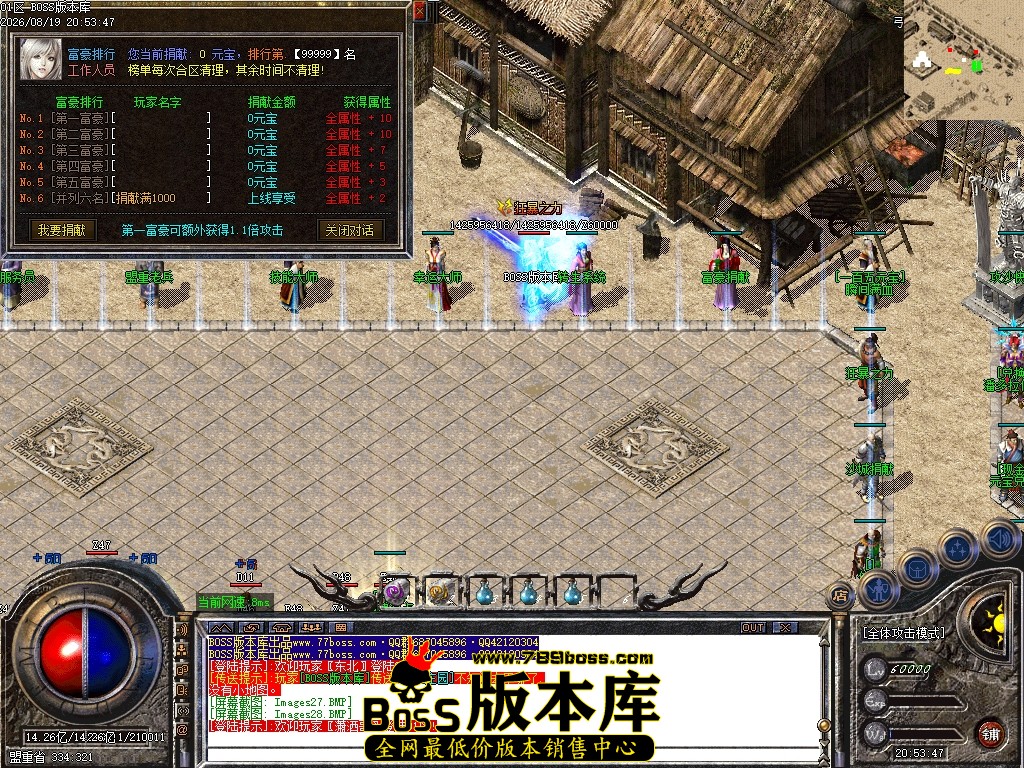 Images29压缩后.JPG