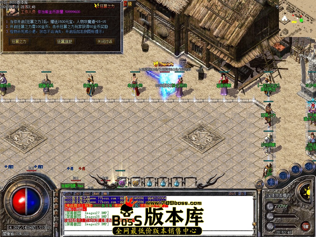 Images30压缩后.JPG