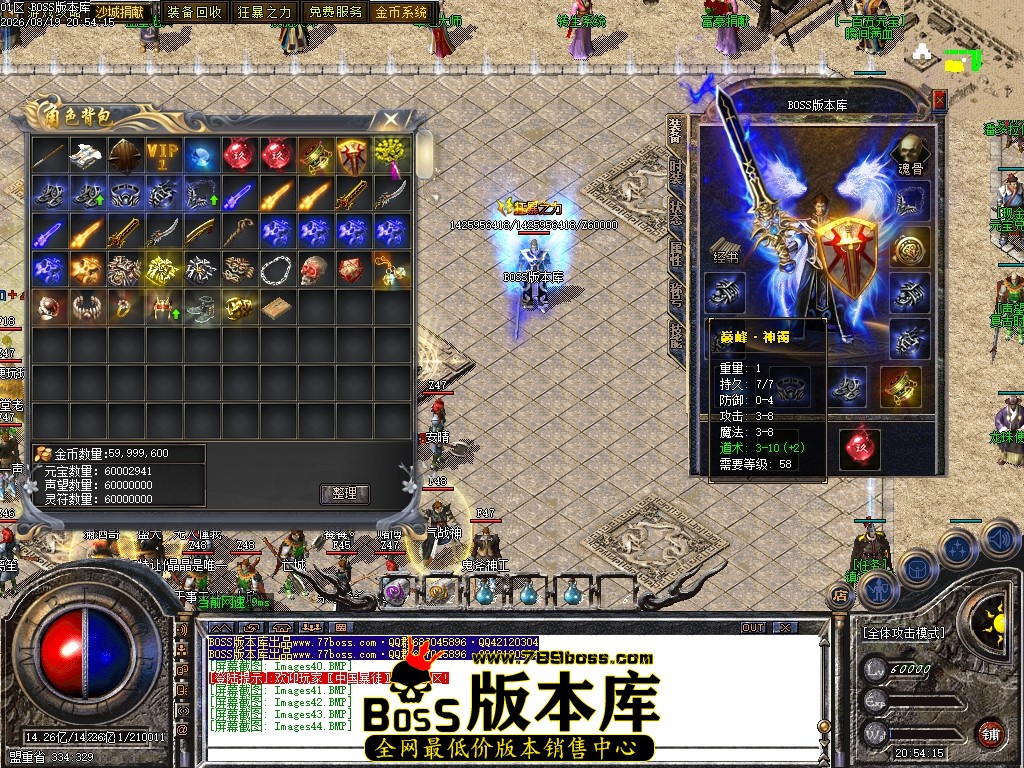 Images45压缩后.JPG