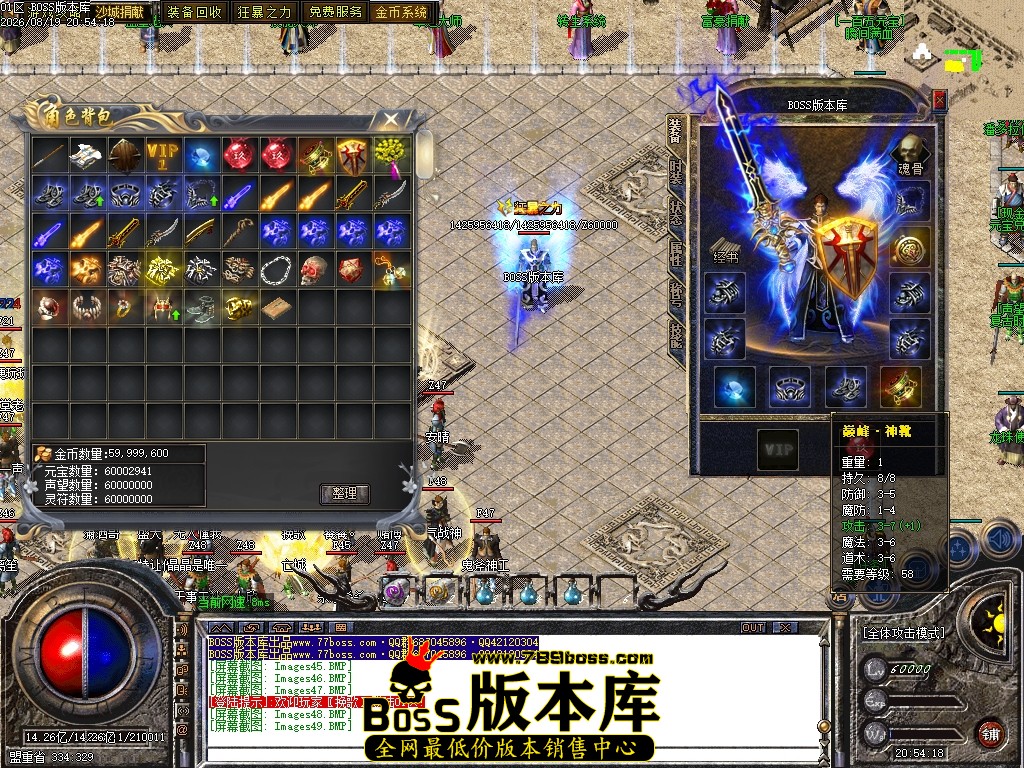 Images50压缩后.JPG