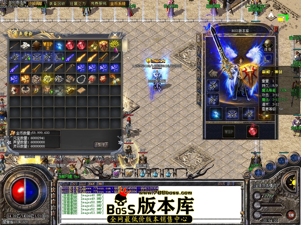Images54压缩后.JPG