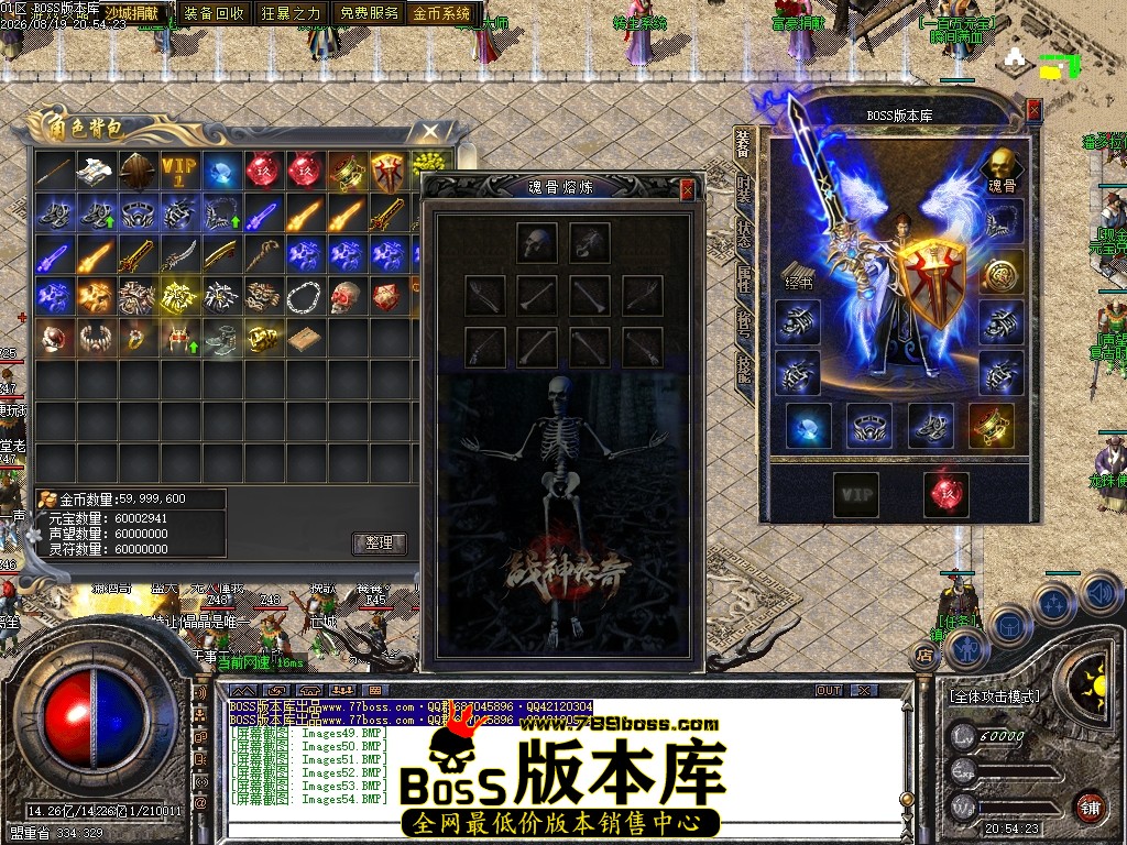 Images55压缩后.JPG