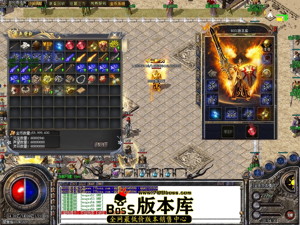 Images57压缩后.JPG