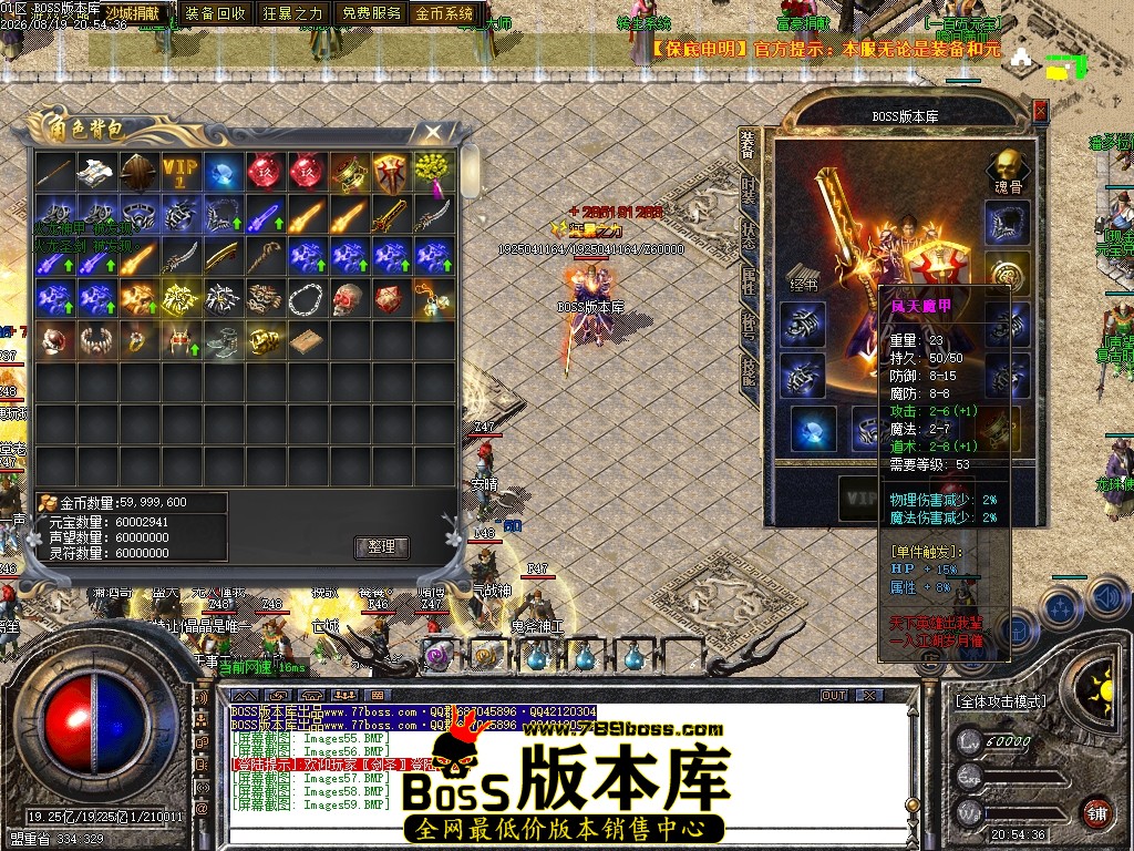 Images60压缩后.JPG