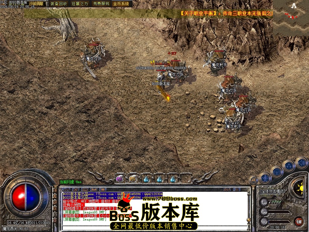 Images70压缩后.JPG