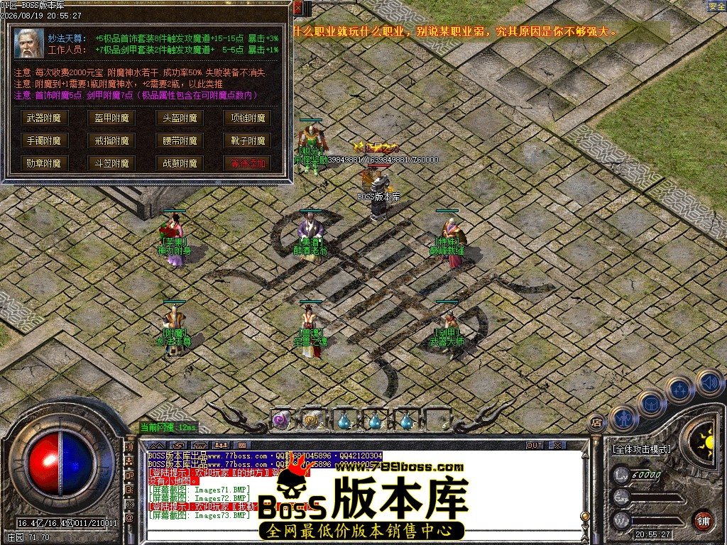 Images74压缩后.JPG