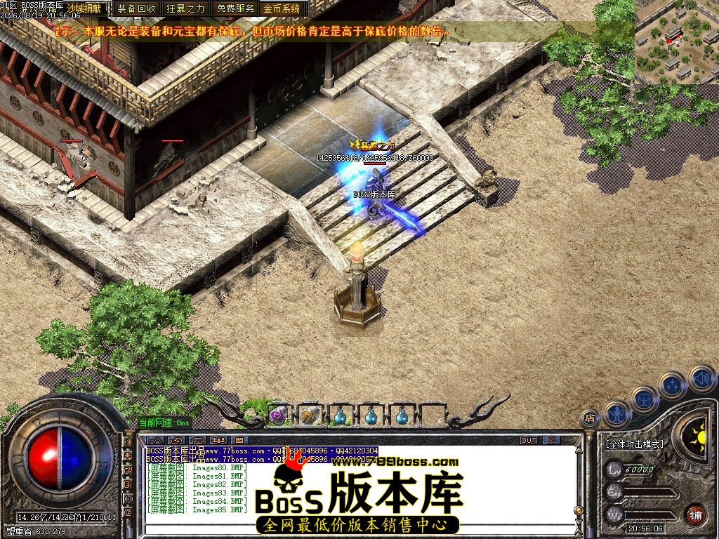 Images86压缩后.JPG