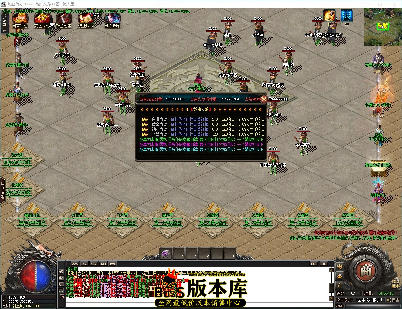 QQ_1787381717164.jpg