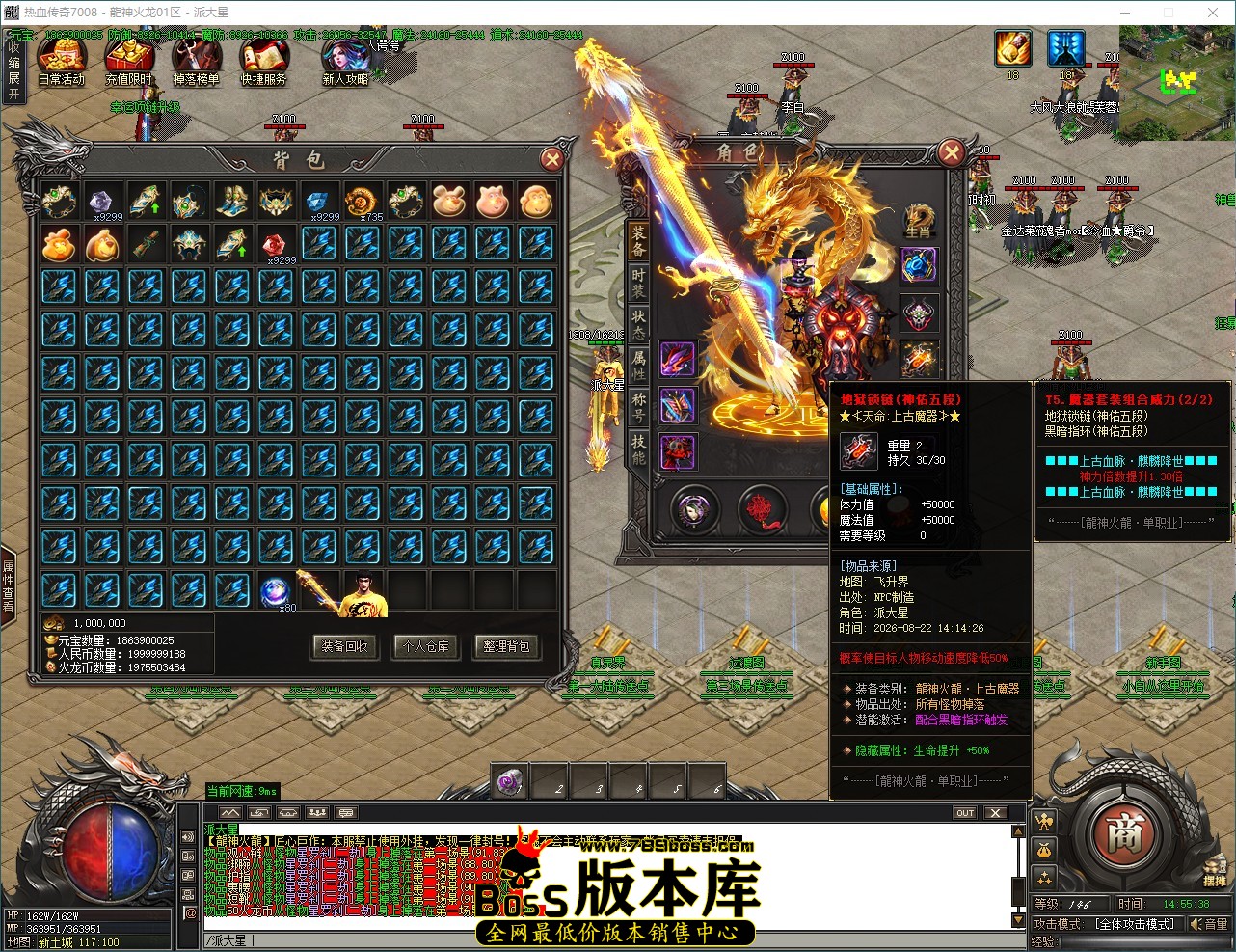 QQ_1787381738588.jpg