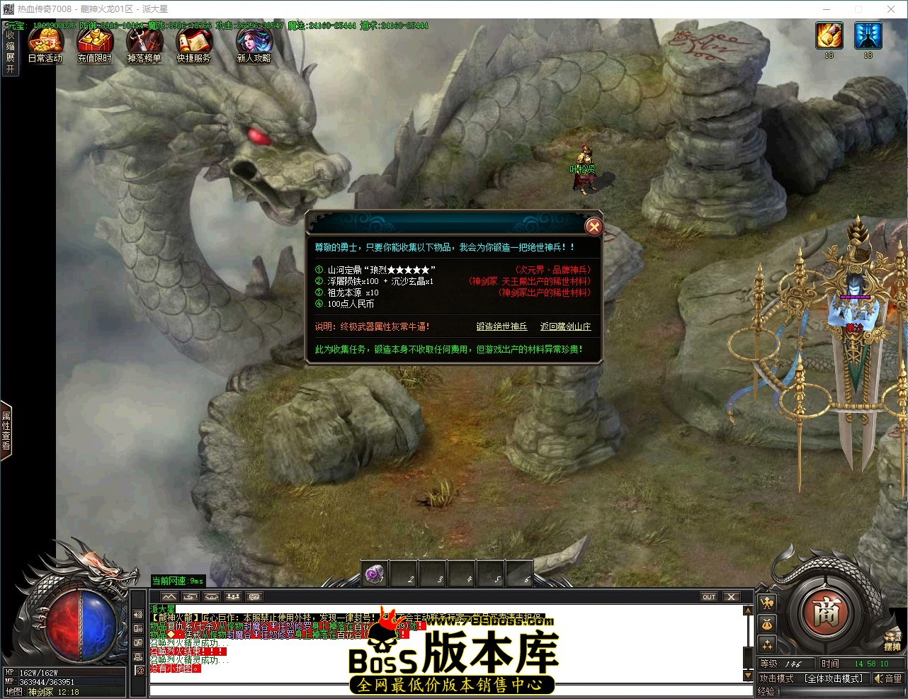 QQ_1787381891244.jpg