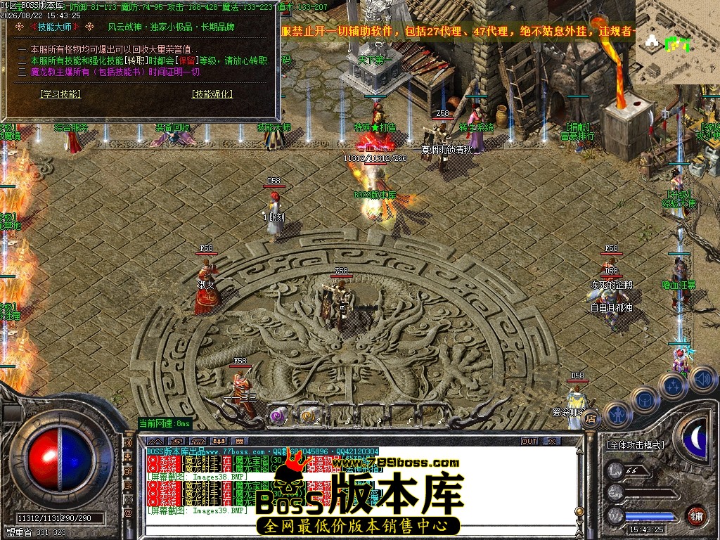 Images40压缩后.JPG