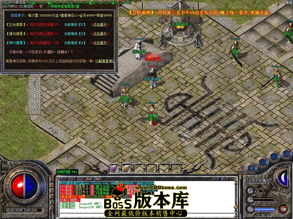 Images101压缩后.JPG