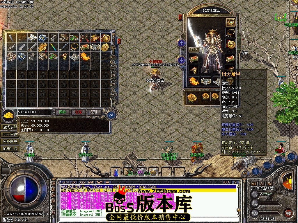 Images42压缩后.JPG